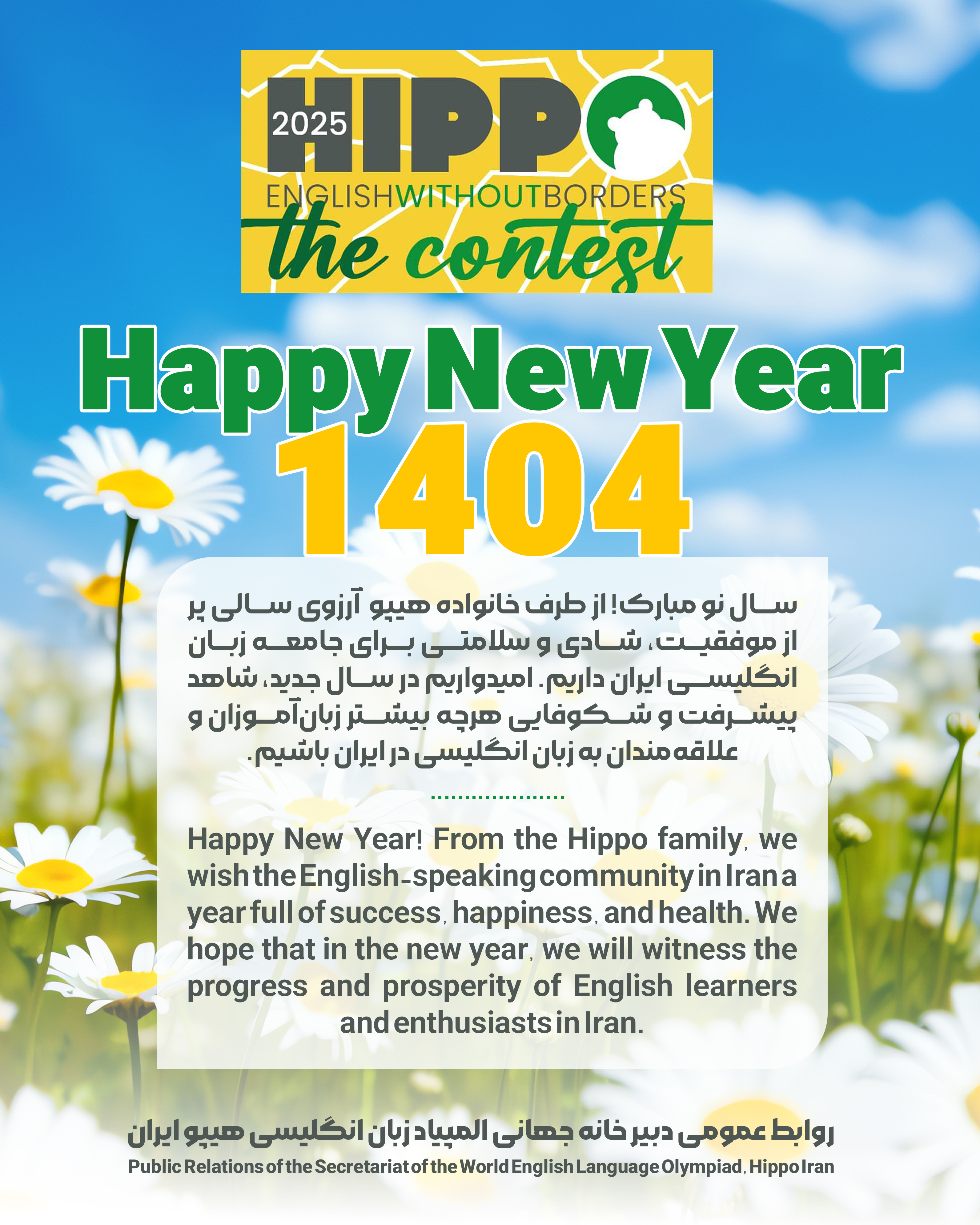 اسلایدر3